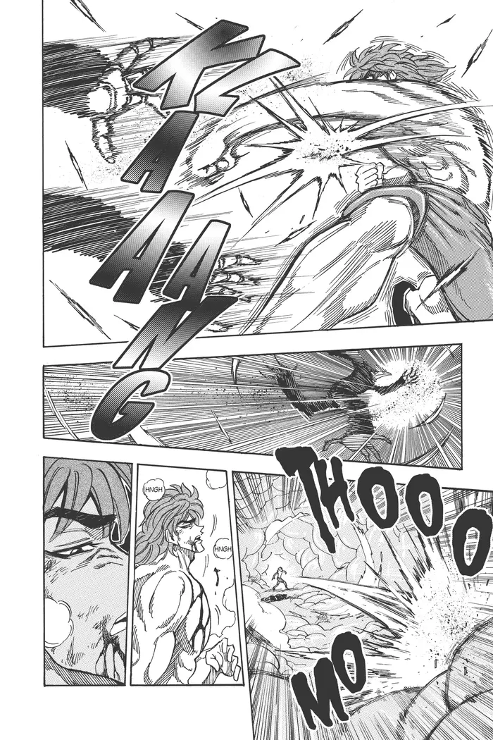 Toriko Chapter 49 image 07_optimized